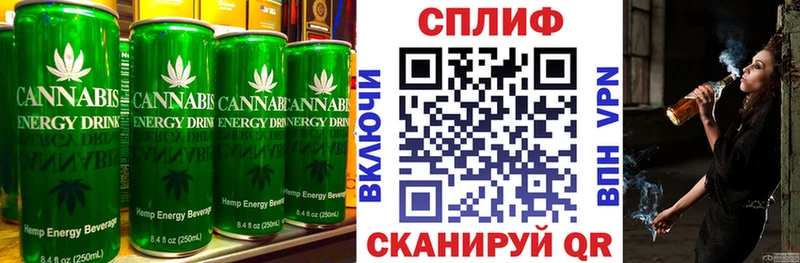 МЕГА как зайти  Павловская  Печенье с ТГК марихуана 