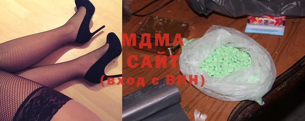 spice Нягань