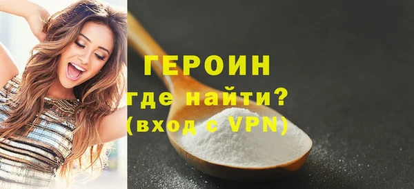 скорость mdpv Осташков