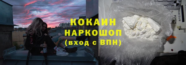 хмурый Нязепетровск