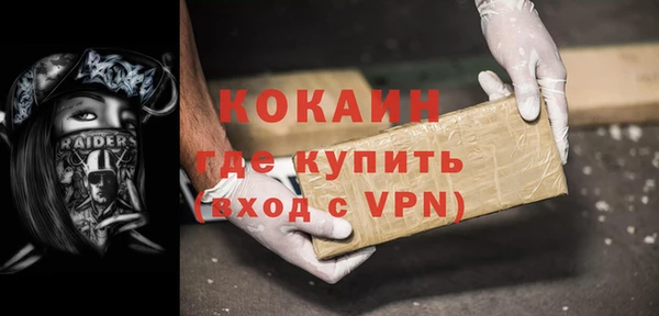 хмурый Нязепетровск