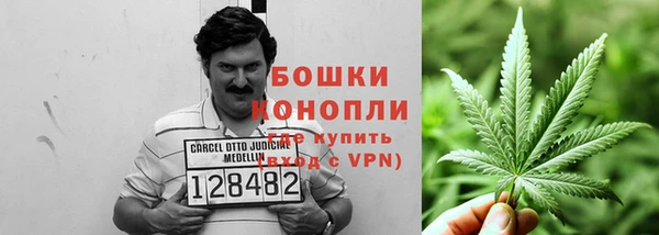 хмурый Нязепетровск