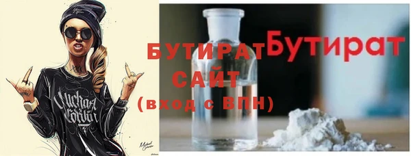 скорость mdpv Ветлуга