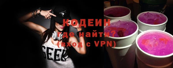 хмурый Нязепетровск