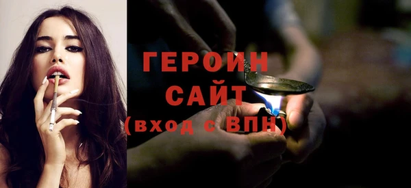 скорость mdpv Осташков