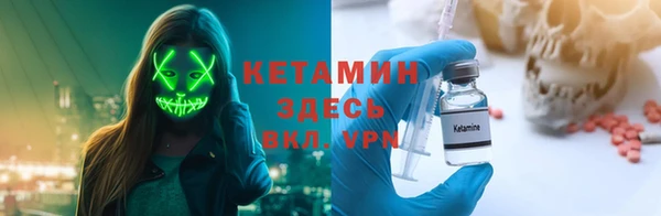 кристаллы Остров