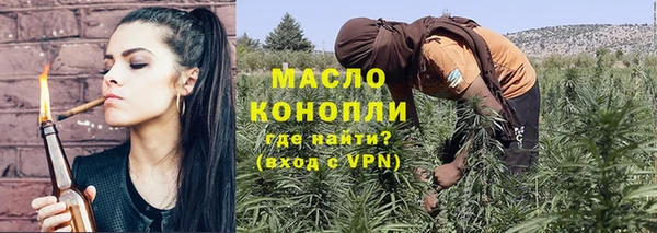 хмурый Нязепетровск