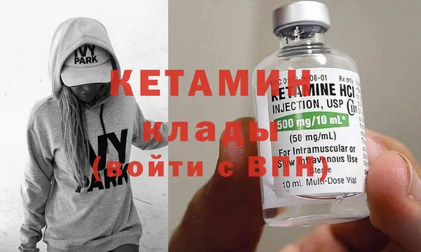 хмурый Нязепетровск