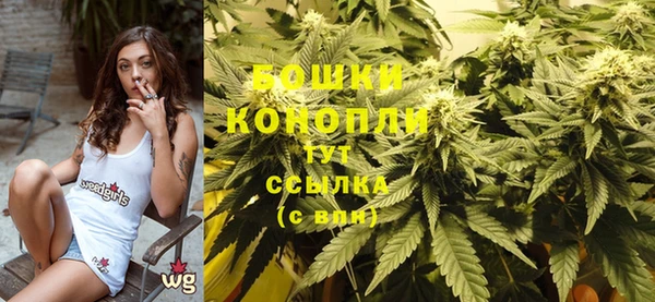 кристаллы Остров